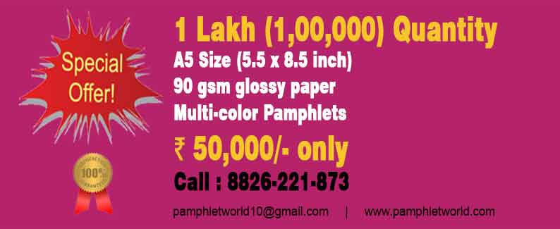 Cheapest Leaflet Printing Never Before Offer Call 88262 21873