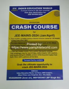 A4 size Crash Course Leaflet
