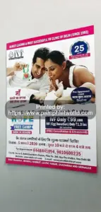 A4 size Leaflet for Delhi IVF Medical comapny