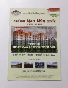 A4 size Leaflet printing for a Real Estate company