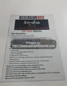 Leaflet printed for Sriram's IAS Institute Karol Bagh